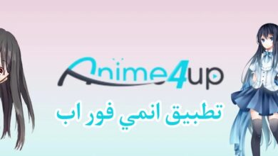 Anime4Up